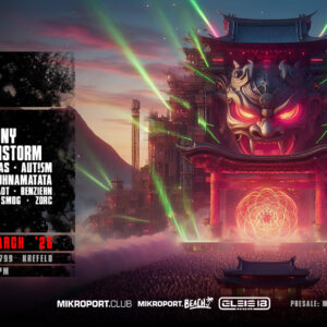 Code Red XXl - Ticket